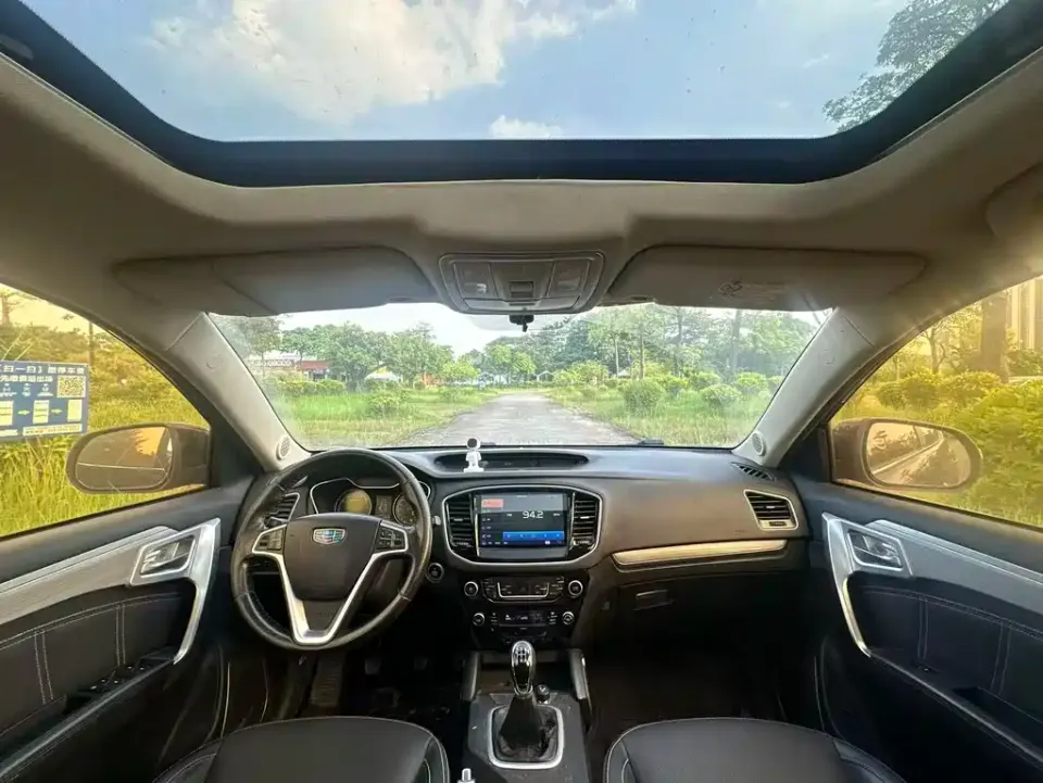 Geely Vision X6