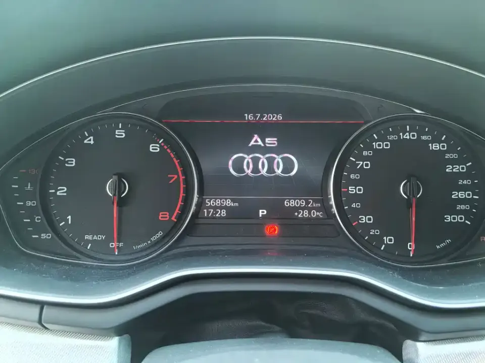 Audi A5 (Import)