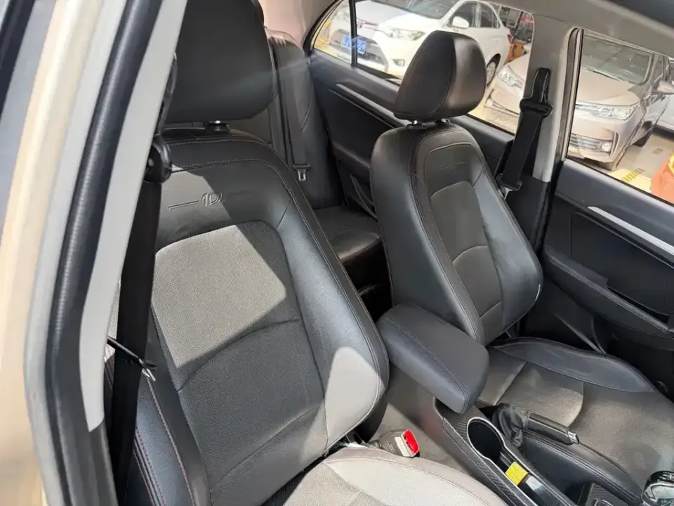 Geely Vision
