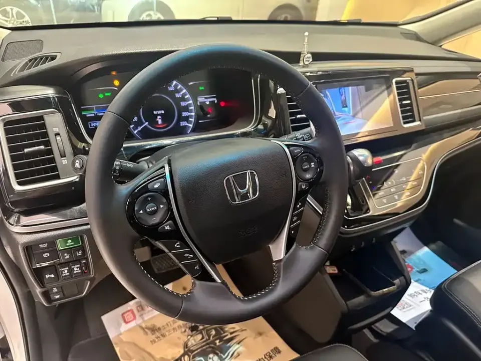 Honda Elysion