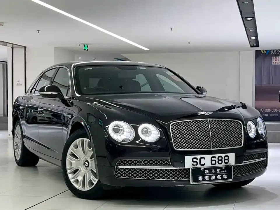 Bentley Flying Spur