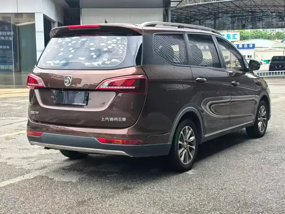 Baojun 730