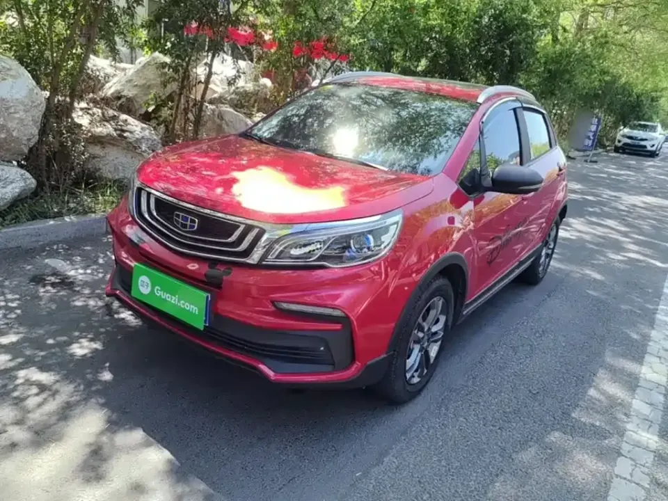 Geely Vision X3