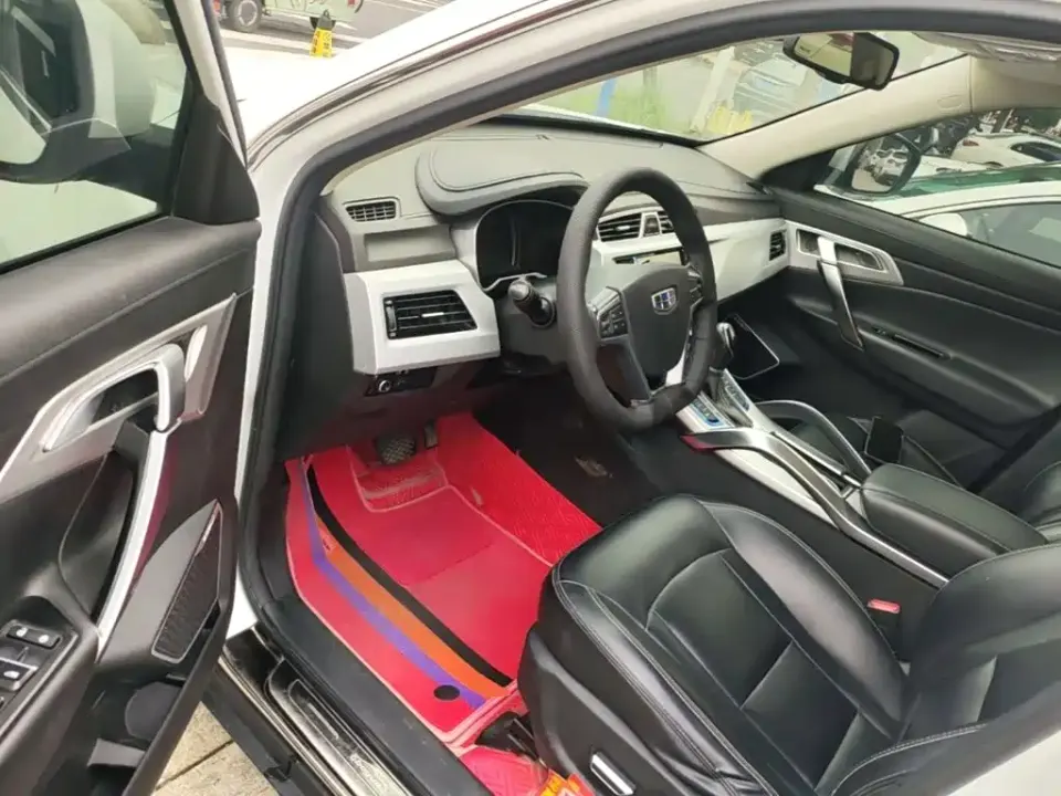 Geely Boyue