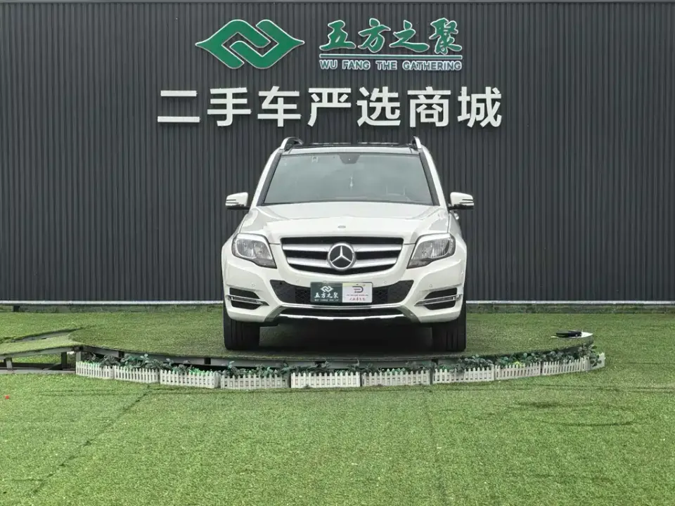 Mercedes-Benz GLK-Class