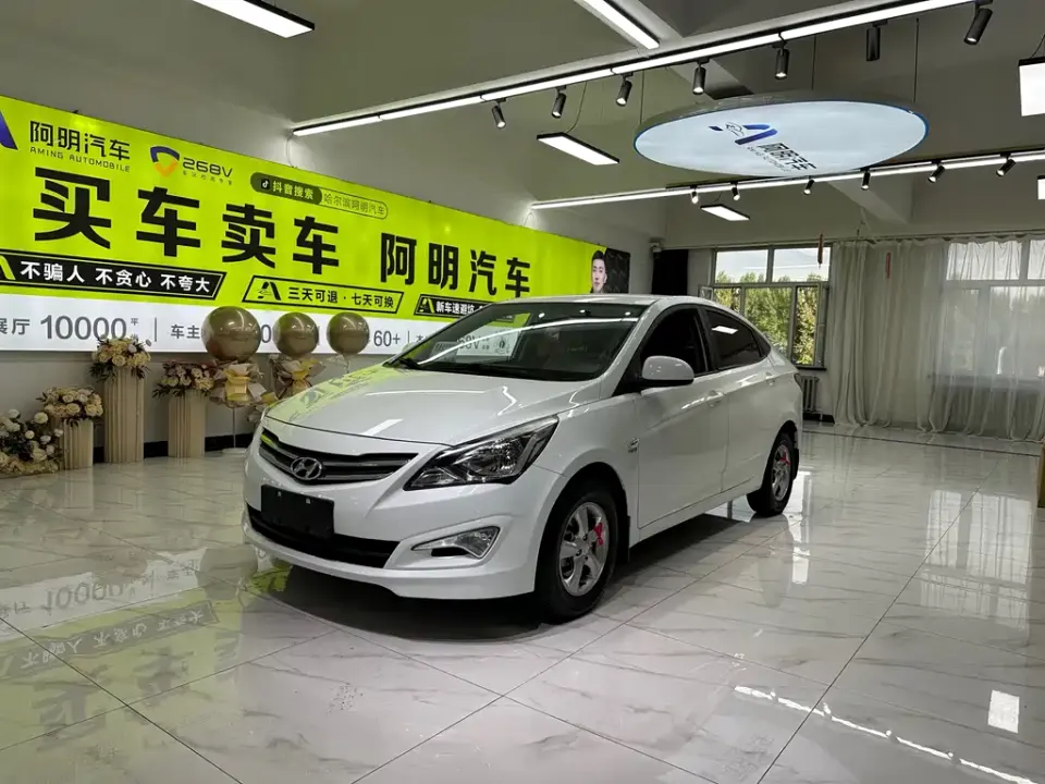 Hyundai Verna