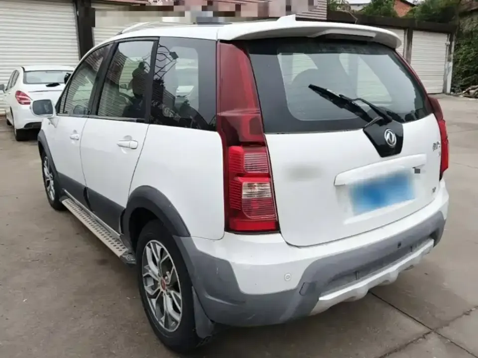 Fengxing X5