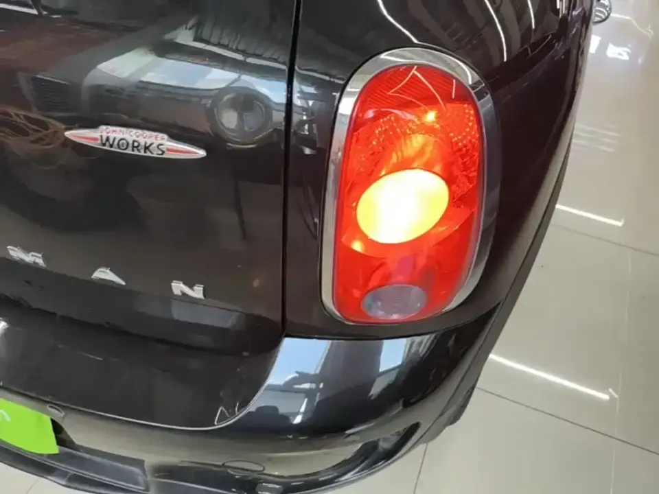 MINI Mini JCW Countryman
