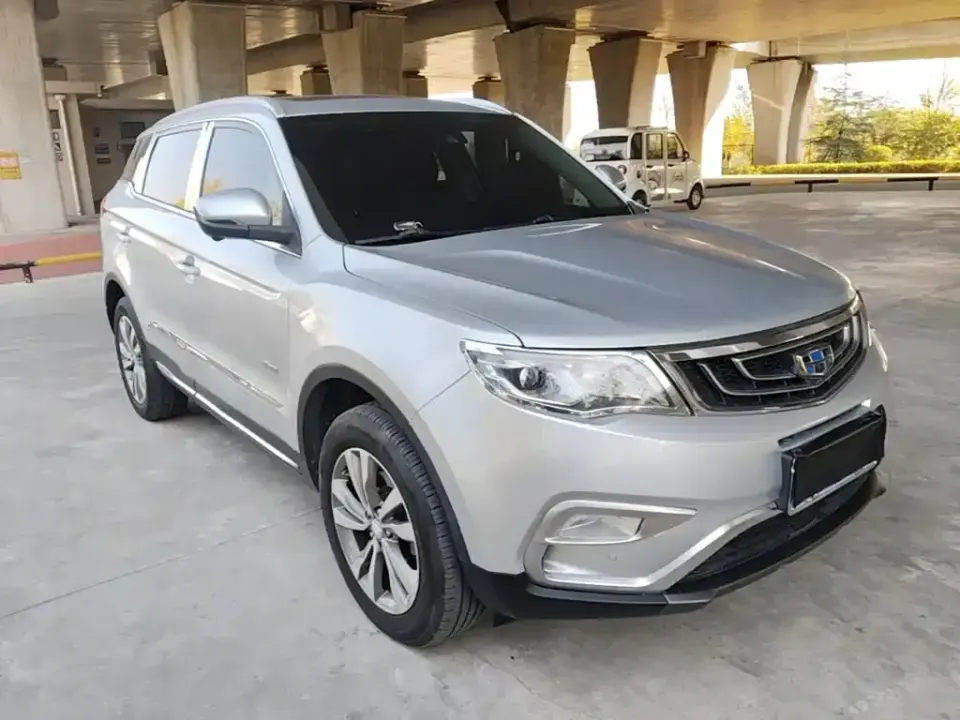 Geely Boyue