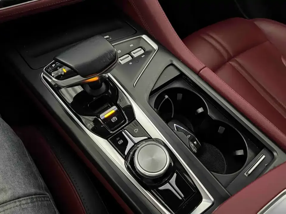 Changan CS75 Plus