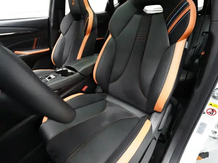 Oshan Oushang X5