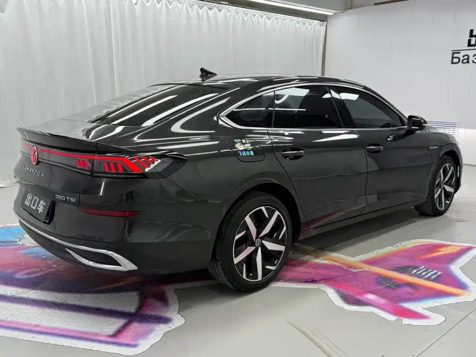Volkswagen Lamando
