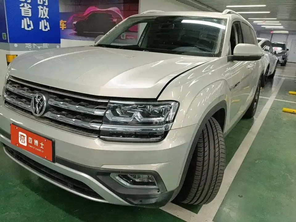 Volkswagen Teramont