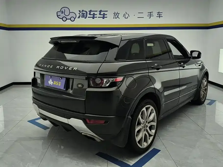 Land Rover Evoque (Import)