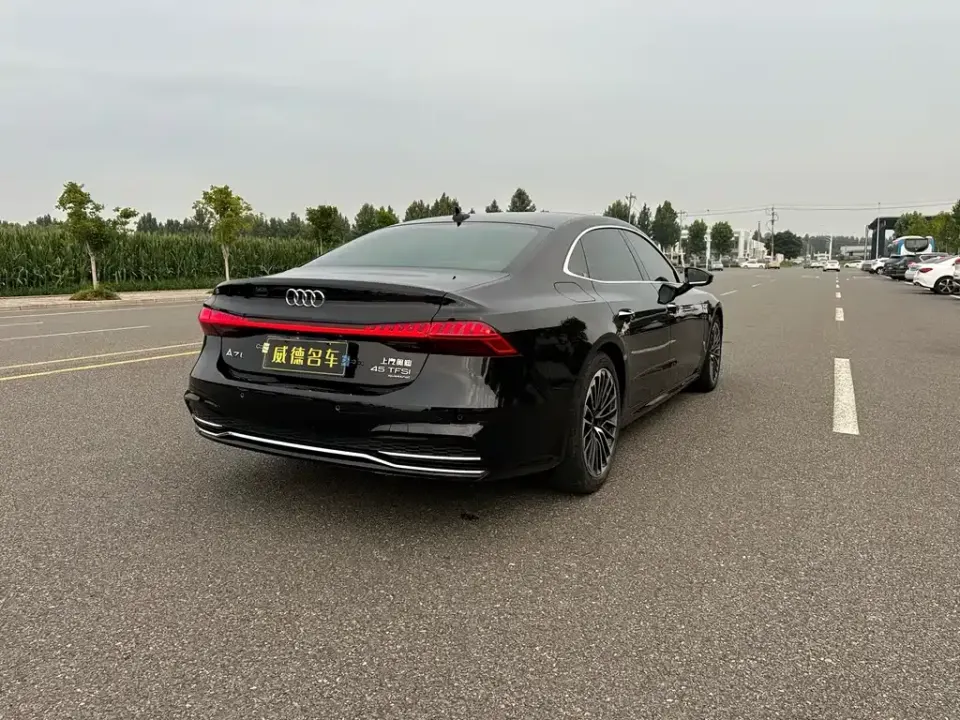 Audi A7L