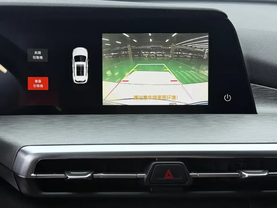 Changan CS35PLUS