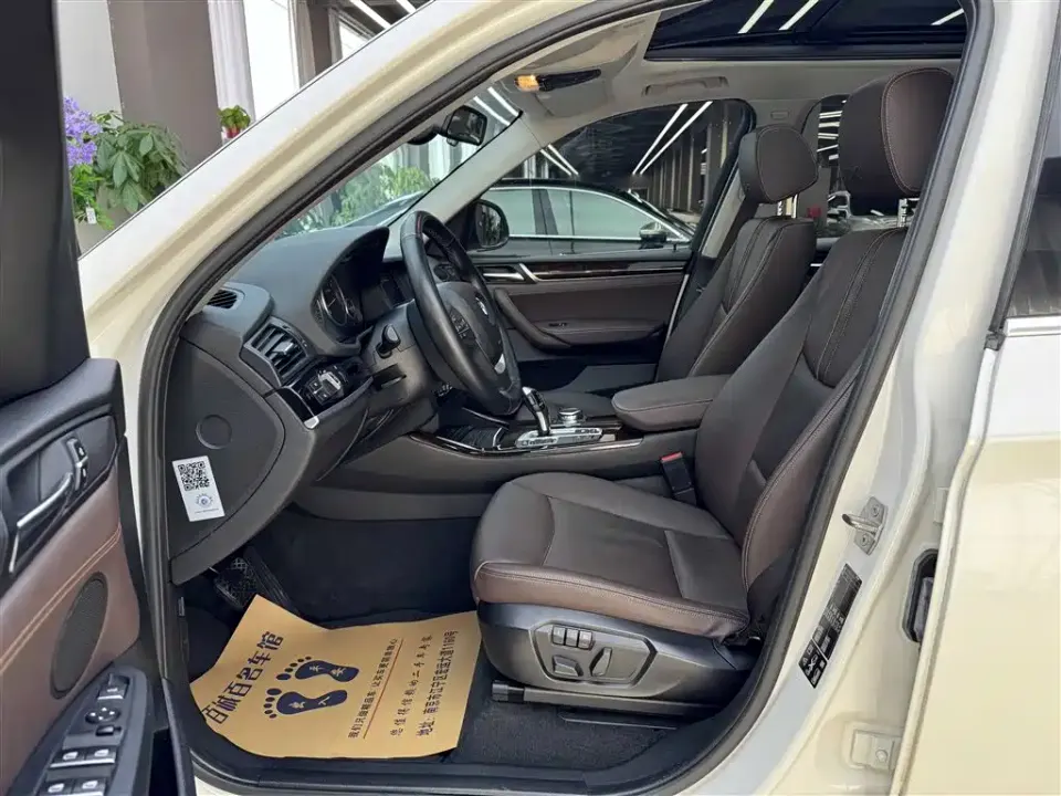 BMW X3 (Import)