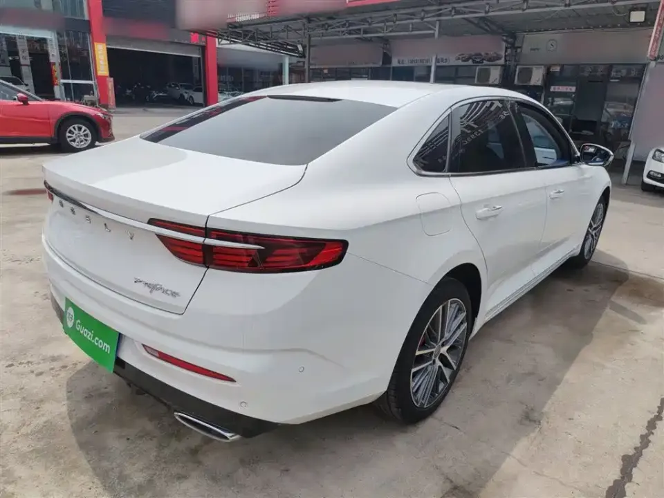 Geely Xingrui