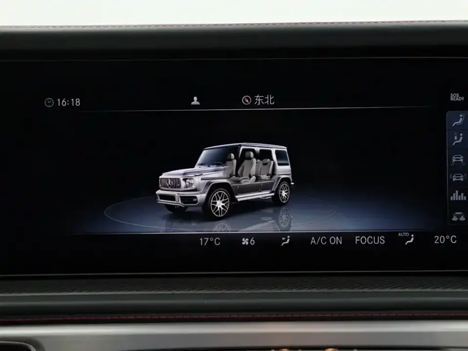 Mercedes-Benz G-Class AMG