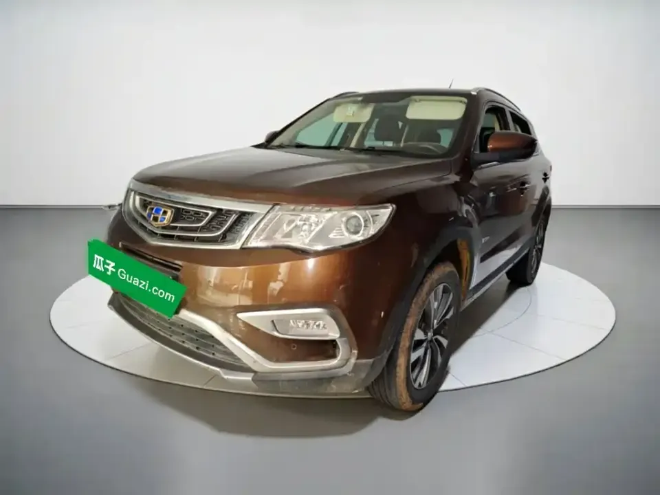 Geely Boyue