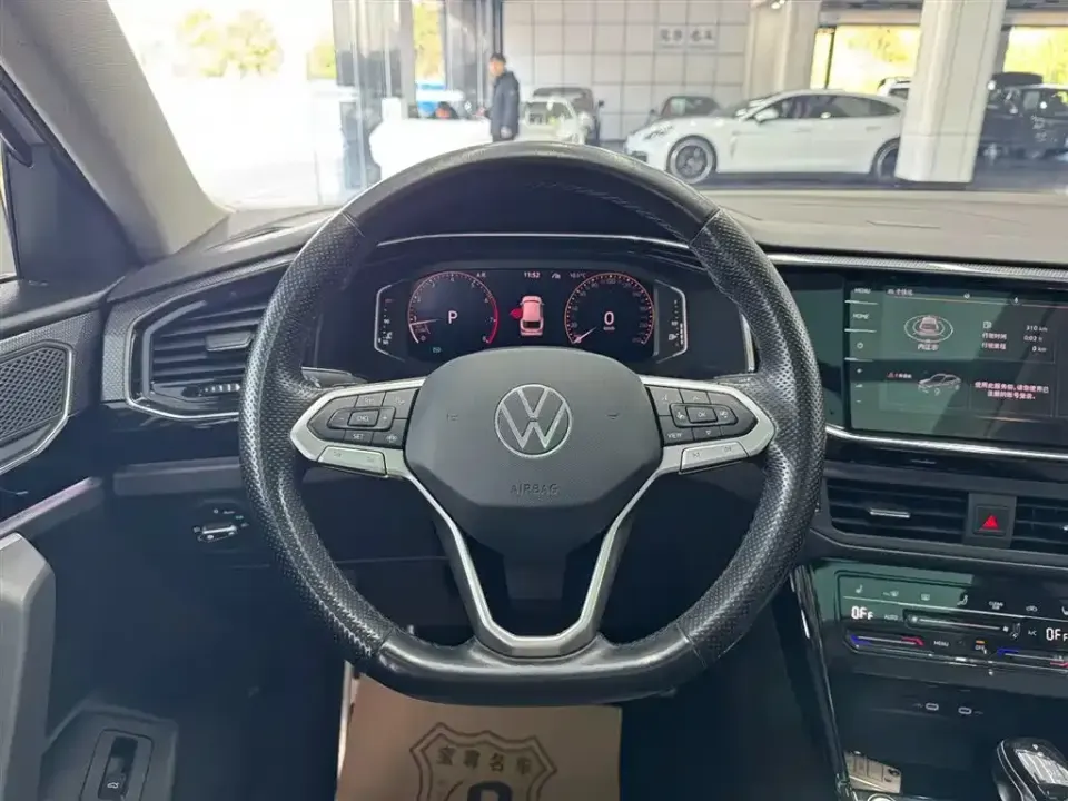 Volkswagen X