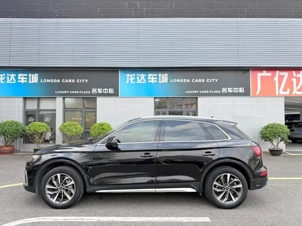 Audi Q5L