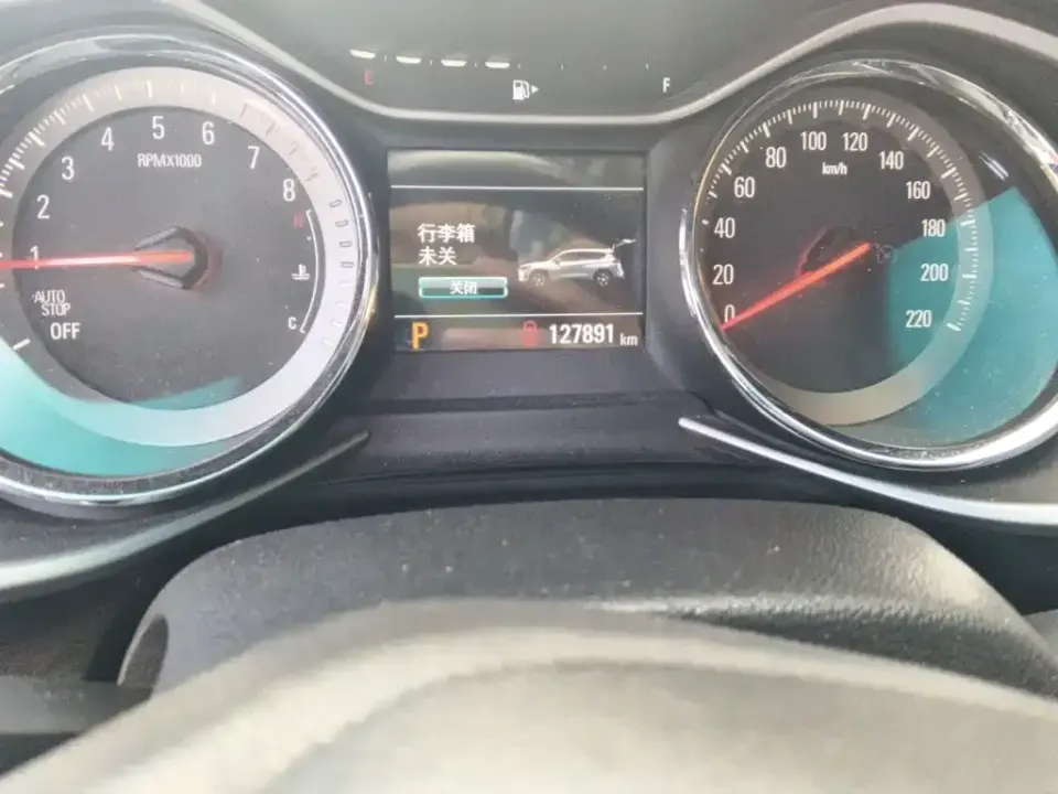 Chevrolet Volando