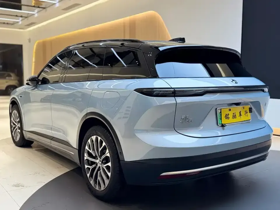Nio ES6