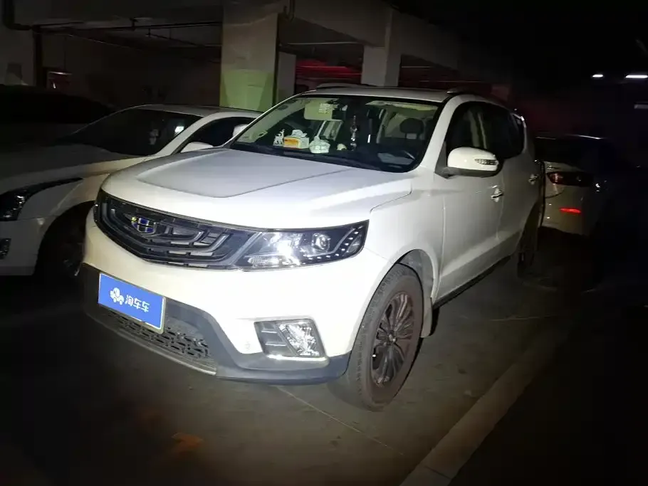 Geely Vision X6