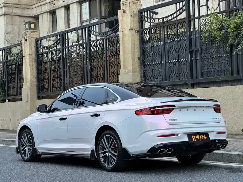 Geely Xingrui