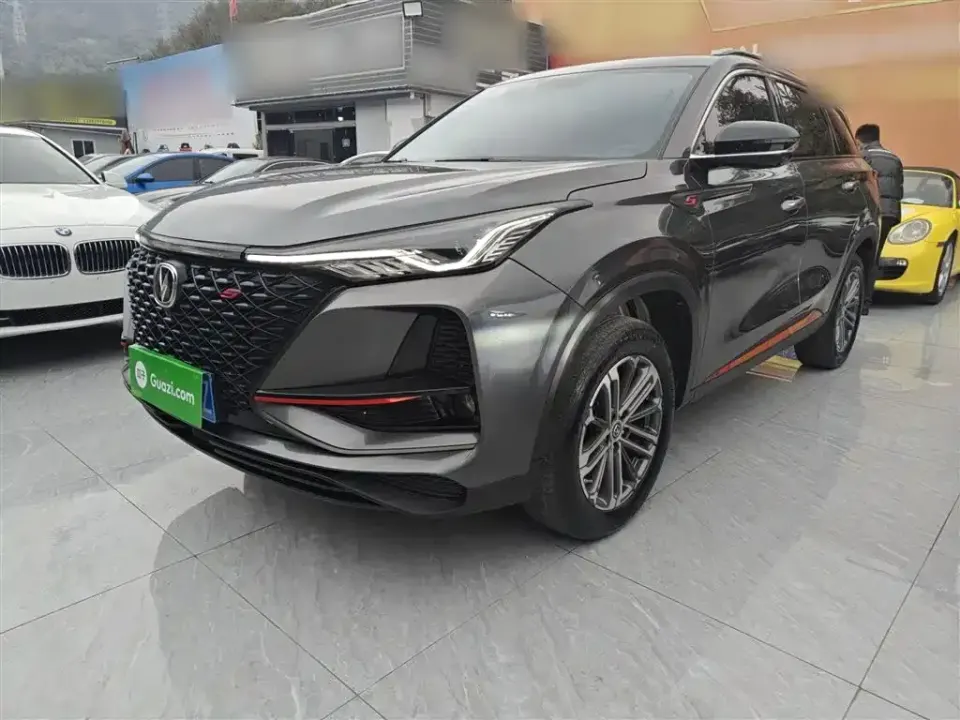 Changan CS75 Plus
