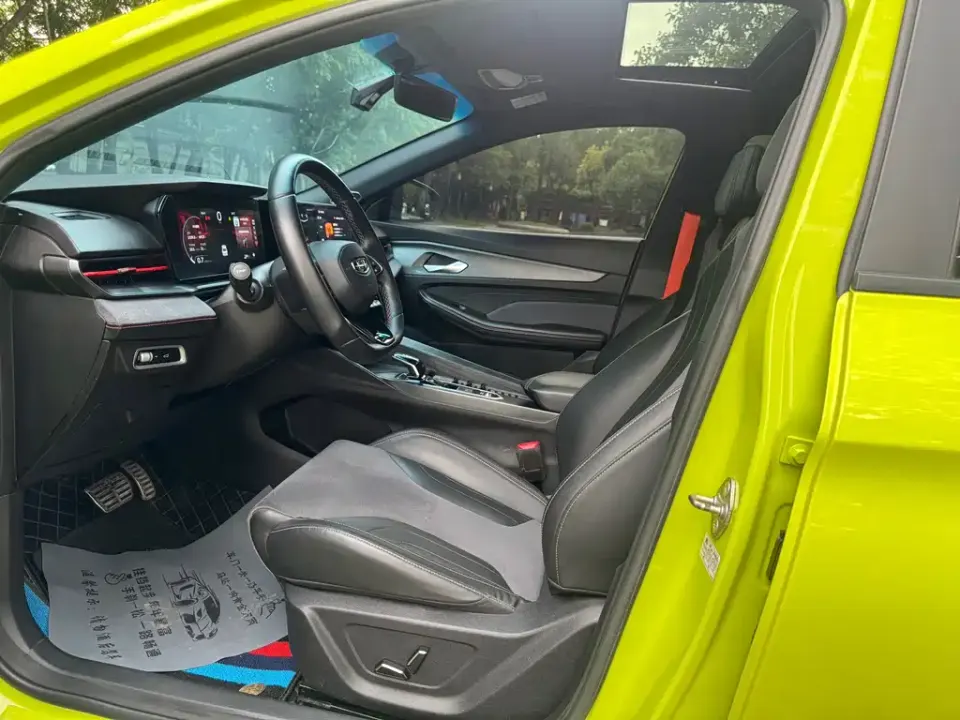 Geely Binrui