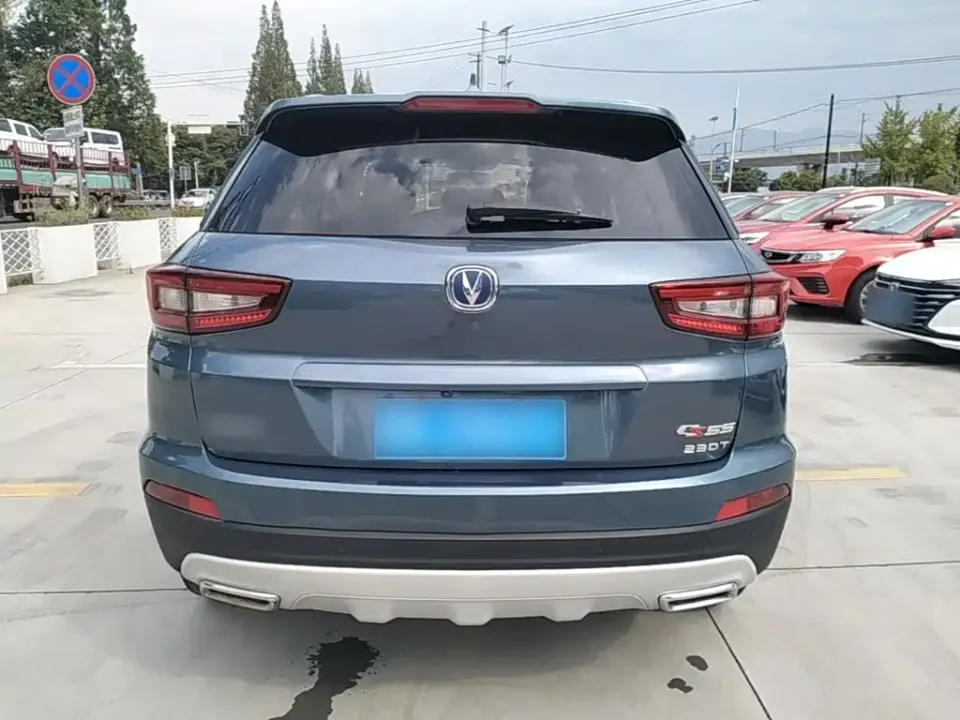 Changan CS55
