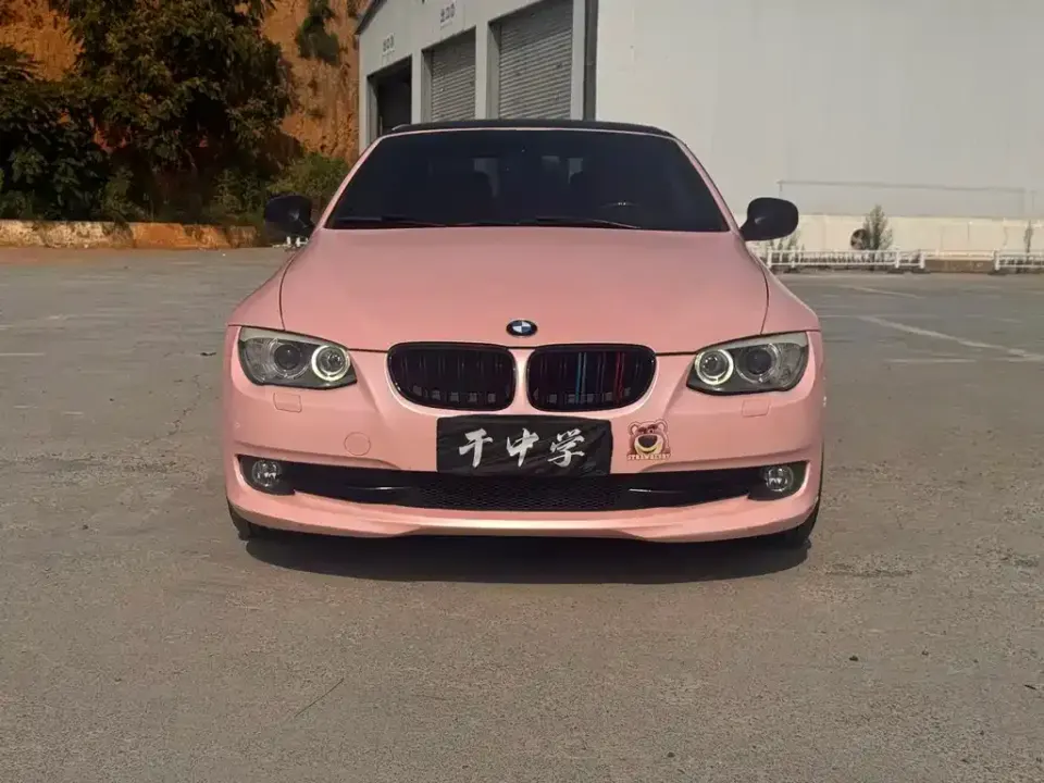 BMW 3 Series (Import)
