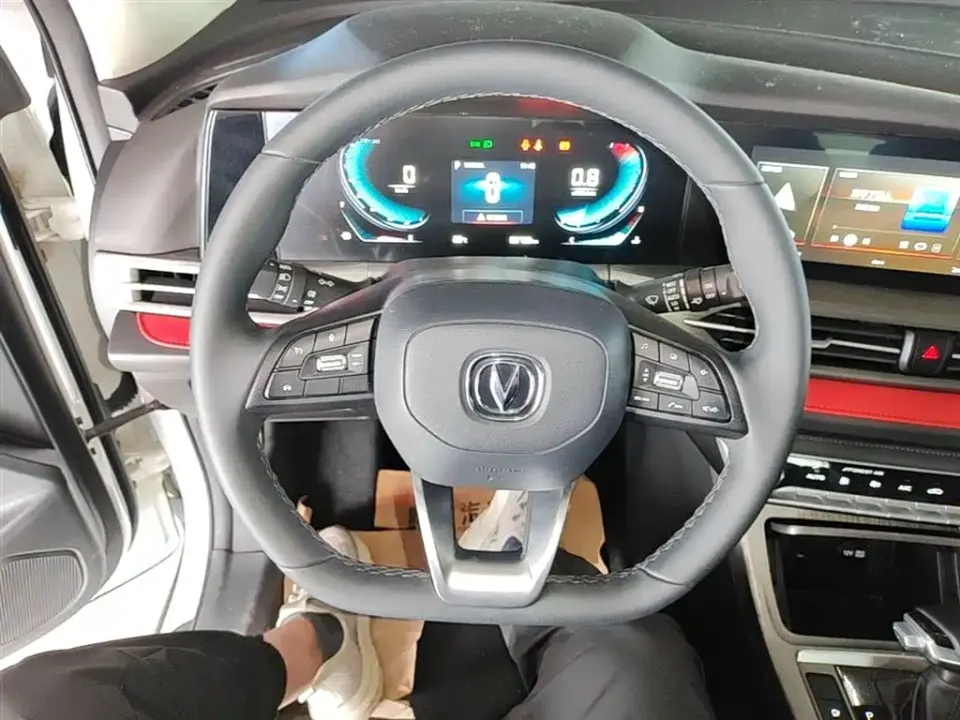 Changan CS55PLUS