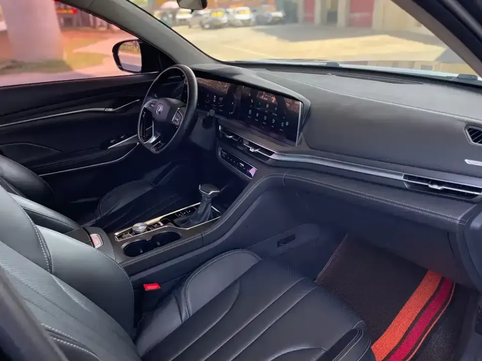 Changan CS75 Plus
