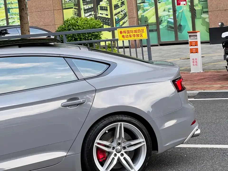 Audi A5 (Import)