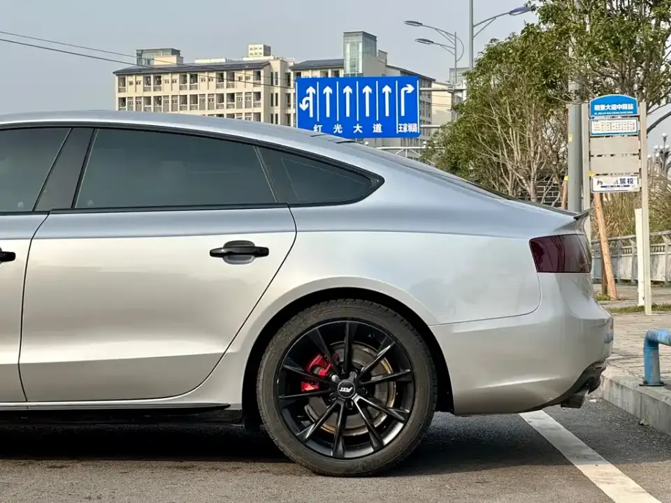 Audi A5 (Import)