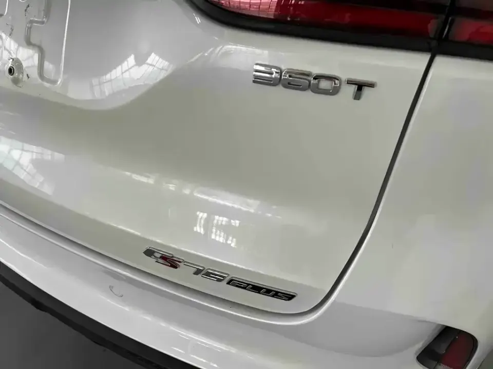 Changan CS75 Plus
