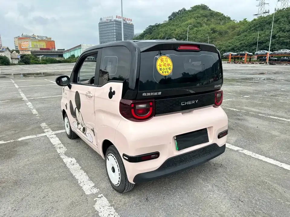 Chery QQ QQ Ice Cream