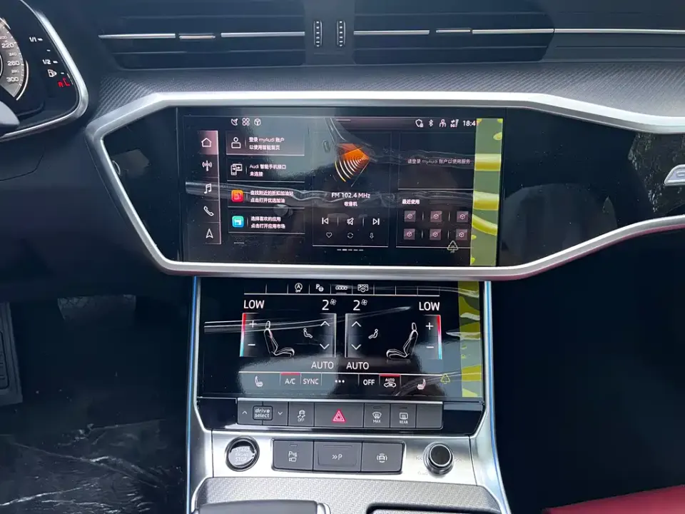 Audi A7L