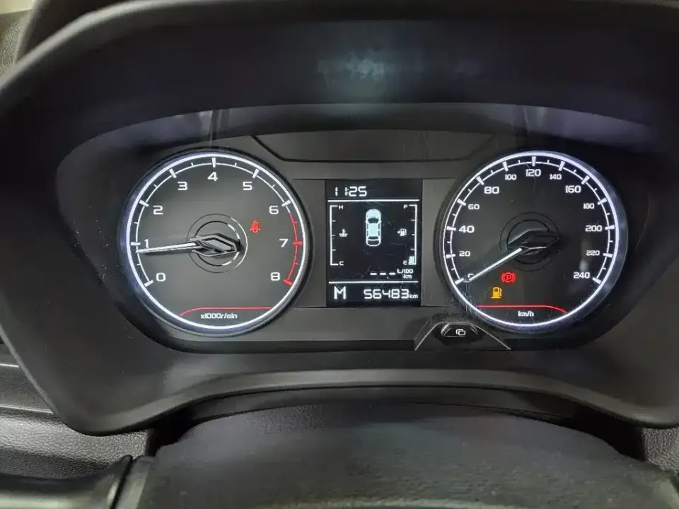 Geely Vision X3