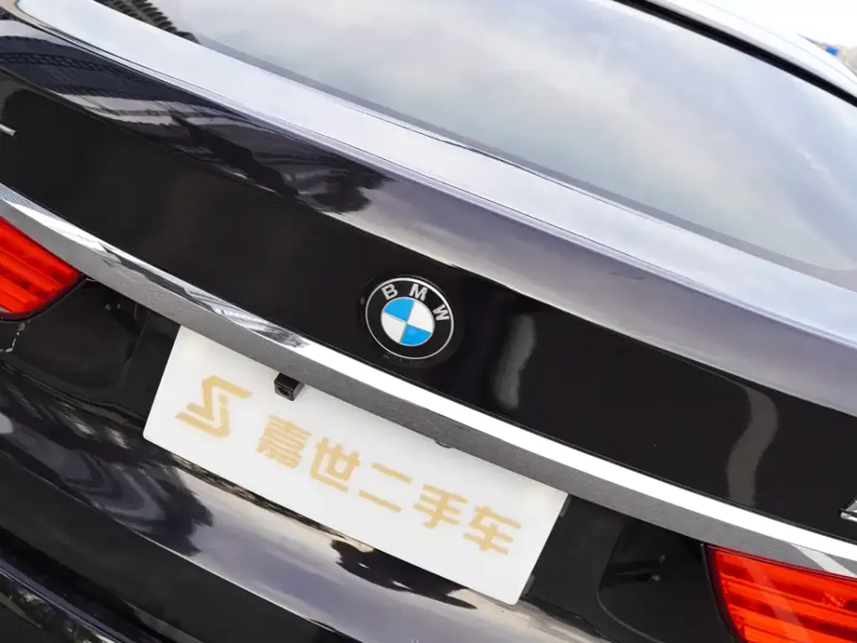 BMW 5 Series GT