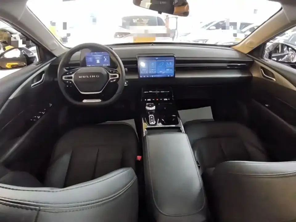 Wuling Xingguang