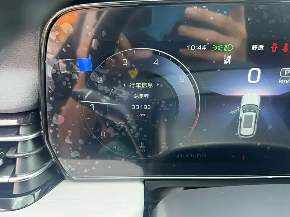Hongqi Hongqi HS5