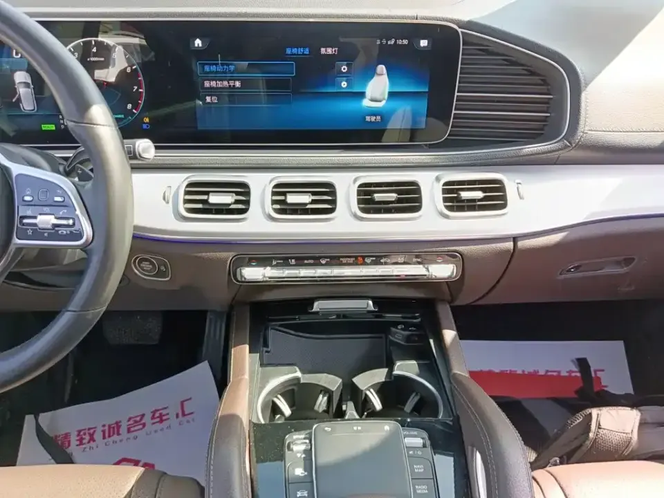Mercedes-Benz GLE (Import)