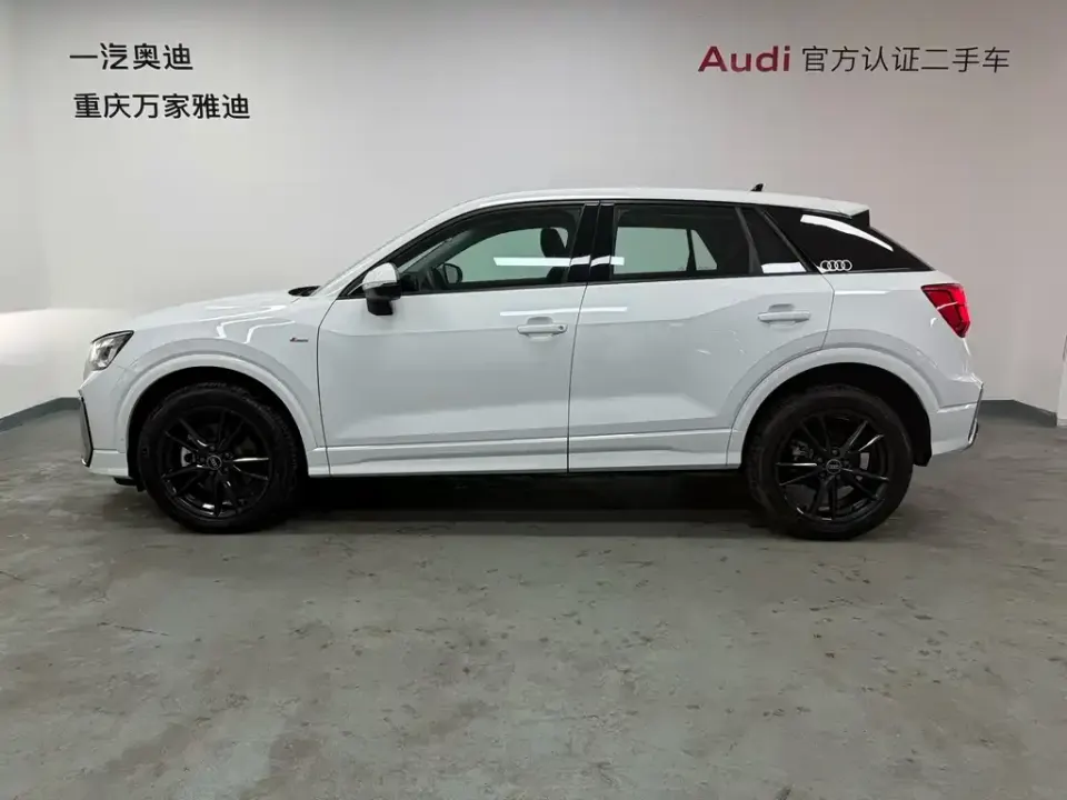 Audi Q2L