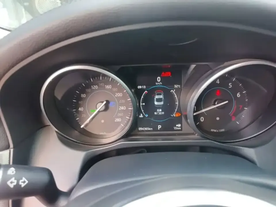 Jaguar XFL
