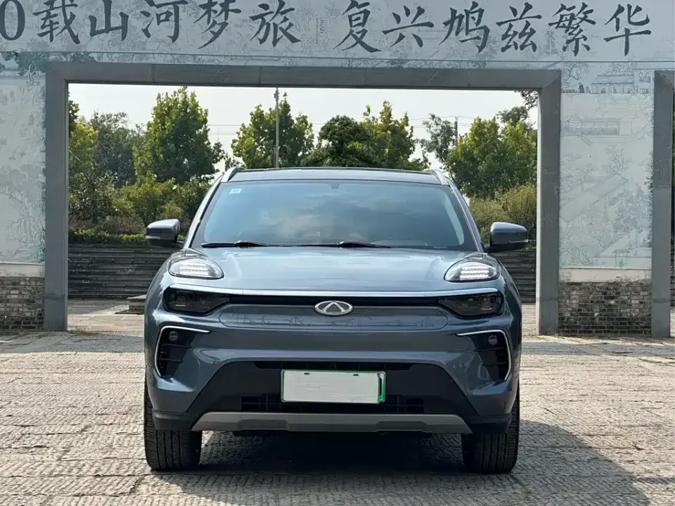 Chery New Energy Big Ant
