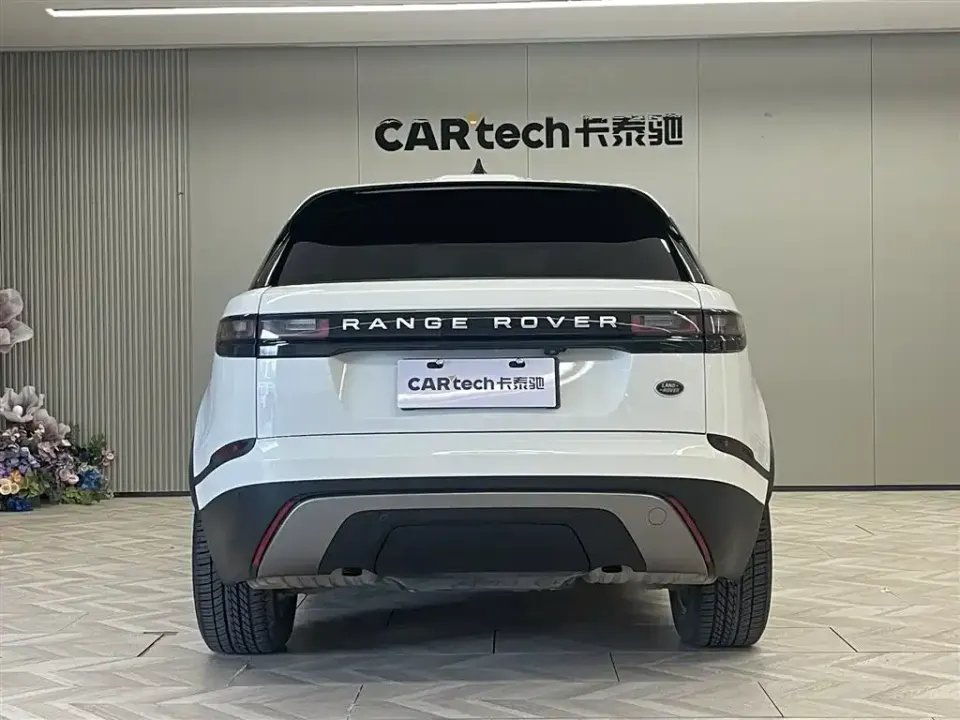 Land Rover Velar